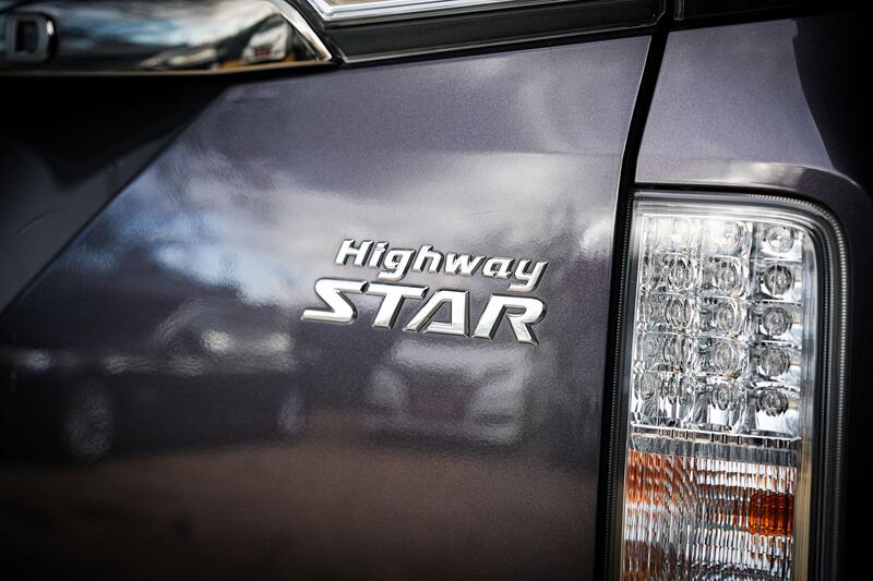 NISSAN ELGRAND